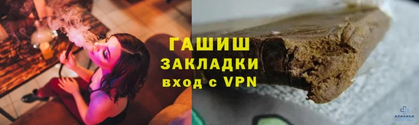 a pvp Белоозёрский